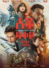 欧美12av
